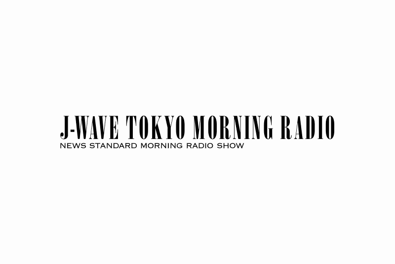 J-WAVE TOKYO MORNING RADIO