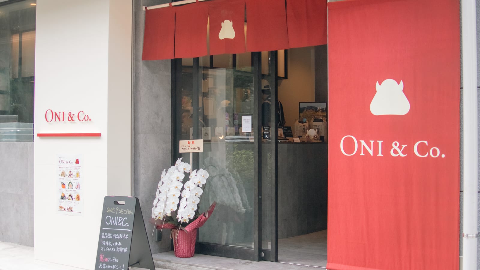 ONI&Co.｜おにぎり専門店